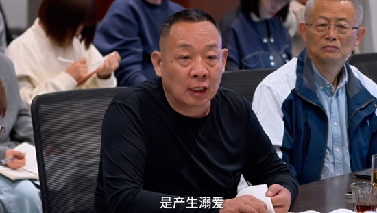 于东来再回应:所有员工能力与薪酬不匹配