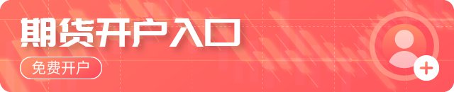 端午前后国内糖价走势及核心影响因素